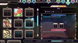 ꡼ No.003Υͥ / Picross -Logiart Grimoire-Switch418꡼Υѥ롤Ȥȥե塼ͻ礷ѥ륲