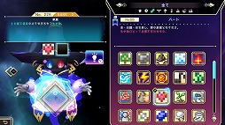 ꡼ No.004Υͥ / Picross -Logiart Grimoire-Switch418꡼Υѥ롤Ȥȥե塼ͻ礷ѥ륲
