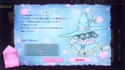 ꡼ No.007Υͥ / Picross -Logiart Grimoire-Switch418꡼Υѥ롤Ȥȥե塼ͻ礷ѥ륲