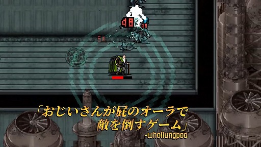 ꡼ No.003Υͥ / PS5/PS4ǡVampire Survivorsפȯ䡣ԤDLC륭ڡXǥȡ2ܤκǿȥ쥤顼