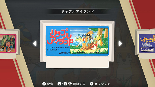 ꡼ No.002Υͥ / ֥ޥɥפʤɡ3ܤΥȥϿSUNSOFT is Back! ȥॻ쥯ס418꡼ֽդΥޤĤפ»