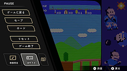 ꡼ No.002 | SUNSOFT is Back! ȥॻ쥯
