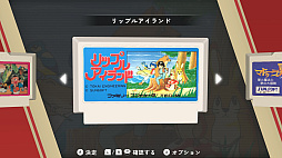 ꡼ No.003 | SUNSOFT is Back! ȥॻ쥯
