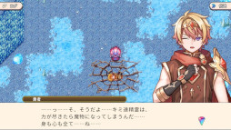 ꡼ No.005Υͥ / ե󥿥RPGͦԡסޥ۸꡼ͦԤοΤڤ뤳Ȥˤʤäʹֳ