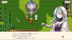꡼ No.006Υͥ / ե󥿥RPGͦԡסޥ۸꡼ͦԤοΤڤ뤳Ȥˤʤäʹֳ