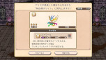 ꡼ No.007Υͥ / ե󥿥RPGͦԡסޥ۸꡼ͦԤοΤڤ뤳Ȥˤʤäʹֳ