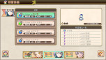 ꡼ No.008Υͥ / ե󥿥RPGͦԡסޥ۸꡼ͦԤοΤڤ뤳Ȥˤʤäʹֳ