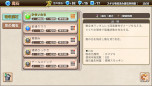 ꡼ No.009Υͥ / ե󥿥RPGͦԡסޥ۸꡼ͦԤοΤڤ뤳Ȥˤʤäʹֳ