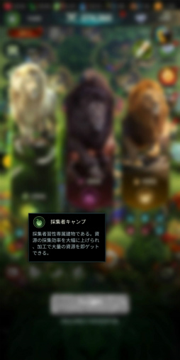 ꡼ No.010Υͥ / Υץ쥤ݡ¿¿ͤưʪ䶲ε򽾤Ϥ硪ĥĥץ쥤ڤάSLG֥󥰡֡ӡȡ