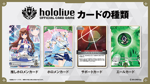 ꡼ No.003Υͥ / ۥ饤֤θTCGhololive OFFICIAL CARD GAMEס֡ѥå1ơ֥֥롼ߥ󥰥ǥ󥹡פ920ȯ