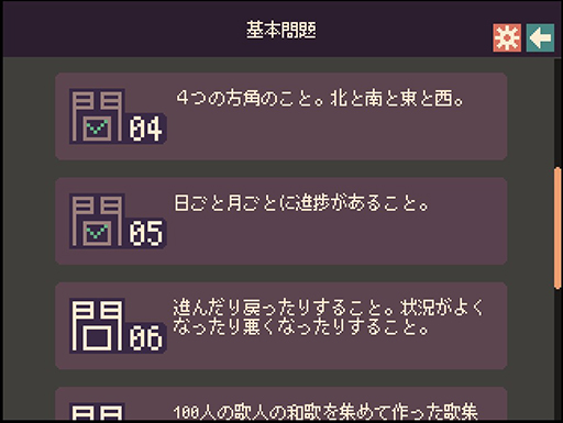 ꡼ No.006Υͥ / ɥåȳȤ߹碌ꡤȿФˤꤷƻͻϸ֥饦ֻͻ 褸δס̵