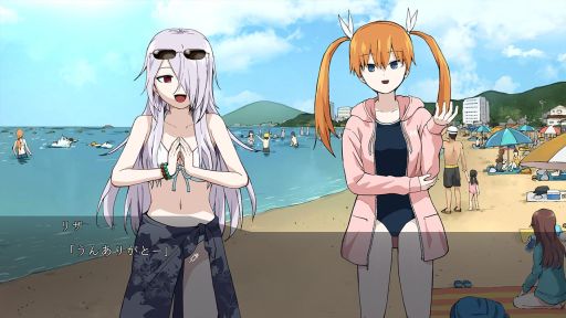 画像ギャラリー No.004のサムネイル画像 / 漫画家ぱげらった氏によるホラーADV「妄想凶ザナトリウム」,PC/コンシューマ版を4月26日に発売。海水浴エピソードを追加収録