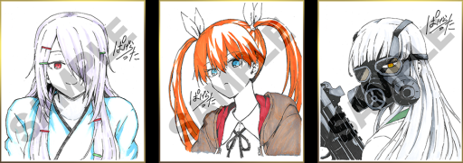 画像ギャラリー No.005のサムネイル画像 / 見ている世界は現実か妄想か。漫画家のぱげらった氏が手がけたホラーADV「妄想凶ザナトリウム」,本日配信開始