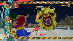 ꡼ No.003Υͥ / ONE PIECE ODYSSEY ǥåǥ꡼ɲåʥꥪReunion of MemoriesפɲðϿܿ