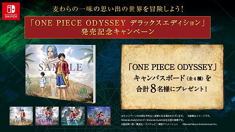 ꡼ No.011Υͥ / ONE PIECE ODYSSEY ǥåǥ꡼ɲåʥꥪReunion of MemoriesפɲðϿܿ
