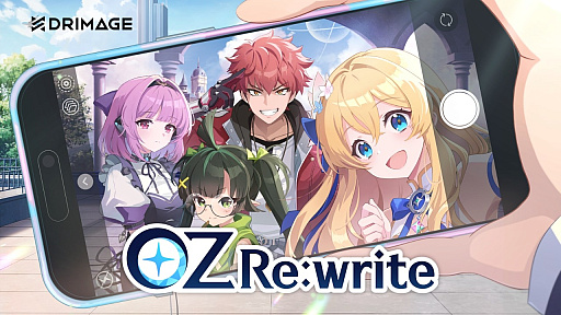 画像ギャラリー No.001のサムネイル画像 / 「OZ Re:write」,新英雄★3「ローラ」「キャプリーヌ」,★2「ミーミル」が登場。新イベント「狂宴!?魔法アカデミーの大惨事」が開催