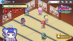 画像ギャラリー No.008のサムネイル画像 / 「OZ Re:write」に多彩な萌え属性を持つ「乙姫」が参戦。アップデートを記念して最大100回分の召喚を実行できる施策も実施