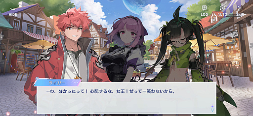 画像ギャラリー No.003のサムネイル画像 / 「OZ Re:write」にCyberFightゲーム部がチャレンジ! 「ちょっと会えない?」のDMに沼った……ディーノ,納谷,愛野,風城が"最強の推しが見つかる"瞬間を語る!【PR】