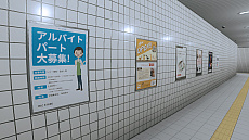 ꡼ No.007Υͥ / 8ֽиפNintendo SwitchۿѤ򸫤Ĥ֤8ֽиܻؤ