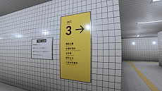 ꡼ No.009Υͥ / 8ֽиפNintendo SwitchۿѤ򸫤Ĥ֤8ֽиܻؤ