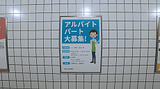 ꡼ No.011Υͥ / 8ֽиפNintendo SwitchۿѤ򸫤Ĥ֤8ֽиܻؤ