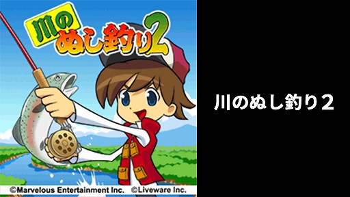 画像ギャラリー No.015のサムネイル画像 / 「G-MODEアーカイブス+ ペルソナ3 アイギス THE FIRST MISSION」PC/Switchで配信決定。Switch向けRPG「川のぬし釣り2」も発表に