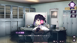 画像ギャラリー No.005のサムネイル画像 / ミステリーADV「Zombie Police 〜ゾンビ刑事と踊るクリスマス〜」,Chapter1を楽しめる体験版が配信開始