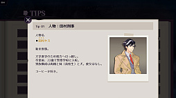 Zombie Police 〜ゾンビ刑事と踊るクリスマス〜