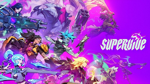 画像ギャラリー No.002のサムネイル画像 / MOBAとバトロワを融合させた「SUPERVIVE」とはどんなゲームなのか。シーズン1がスタートした本作の魅力を,システム面から解き明かす【PR】