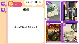 �ݤ狼�ꥯ�����ο��� �����β�ȡ����äȳؤ٤����ѷݽѻ��ض��ܳؽ������ࡼ