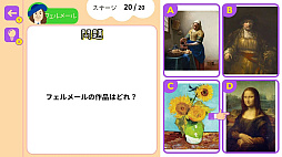 �ݤ狼�ꥯ�����ο��� �����β�ȡ����äȳؤ٤����ѷݽѻ��ض��ܳؽ������ࡼ