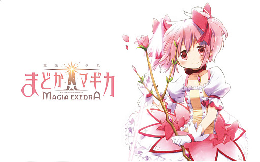 ꡼ No.003Υͥ / ץˡޤɤޥ Magia Exedraʥޥɥˡ2024ǯ꡼᡼ӥ奢
