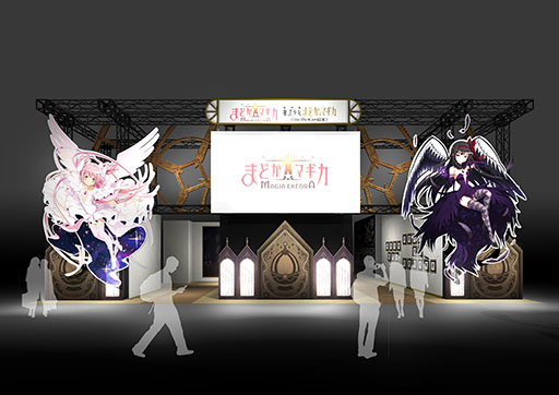 画像ギャラリー No.006のサムネイル画像 / スマホ版「魔法少女まどか☆マギカ Magia Exedra」,3月27日に配信決定。主題歌や「AnimeJapan 2025」への出展情報なども明らかに