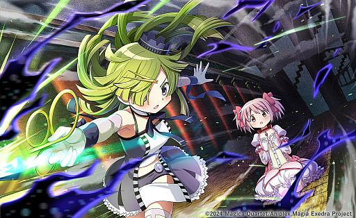 画像ギャラリー No.002のサムネイル画像 / 「魔法少女まどか☆マギカ Magia Exedra」,新イベントクエストscene0が5月30日12:00に開幕。★5キオク「愛生まばゆ」も登場