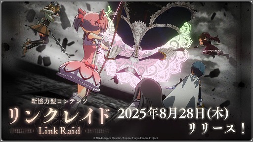 ꡼ No.004Υͥ / ˡޤɤޥ Magia Exedra׿5ִĤפ10ͤĩǤ붨ϷХȥ륳ƥġ֥󥯥쥤ɡפ