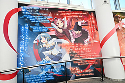 画像ギャラリー No.015のサムネイル画像 / 「東京スカイツリー×魔法少女まどか☆マギカ　月夜のワルツ」内覧会レポート。ソラカラちゃんは，鹿目まどかをイメージしたコスチュームに