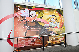 画像ギャラリー No.016のサムネイル画像 / 「東京スカイツリー×魔法少女まどか☆マギカ　月夜のワルツ」内覧会レポート。ソラカラちゃんは，鹿目まどかをイメージしたコスチュームに