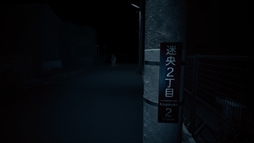 ꡼ No.005Υͥ / ʤˤäƤ֤ƤϤʤ۾︽ݤۤõؤȿʤMayonaka 8 chome - ±8ܡסSteamȥڡ
