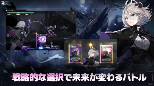 ²èÁü¥®¥ã¥é¥ê¡¼ No.010¤Î¥µ¥à¥Í¥¤¥ë²èÁü / ¡ÖEpic Seven¡×¤Î¥¥à¡¦¥Ò¥ç¥ó¥½¥¯»á¤¬¼ê¤¬¤±¤ë½Å¸ü¤Ê¥À¡¼¥¯¥Õ¥¡¥ó¥¿¥¸¡¼RPG¡Ö¥«¥ª¥¹¥¼¥í¥Ê¥¤¥È¥á¥¢¡×¡¤»öÁ°ÅÐÏ¿¼õÉÕ¤ò³«»Ï