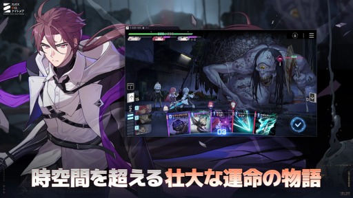 ²èÁü¥®¥ã¥é¥ê¡¼ No.011¤Î¥µ¥à¥Í¥¤¥ë²èÁü / ¡ÖEpic Seven¡×¤Î¥¥à¡¦¥Ò¥ç¥ó¥½¥¯»á¤¬¼ê¤¬¤±¤ë½Å¸ü¤Ê¥À¡¼¥¯¥Õ¥¡¥ó¥¿¥¸¡¼RPG¡Ö¥«¥ª¥¹¥¼¥í¥Ê¥¤¥È¥á¥¢¡×¡¤»öÁ°ÅÐÏ¿¼õÉÕ¤ò³«»Ï