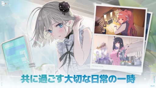 ²èÁü¥®¥ã¥é¥ê¡¼ No.012¤Î¥µ¥à¥Í¥¤¥ë²èÁü / ¡ÖEpic Seven¡×¤Î¥¥à¡¦¥Ò¥ç¥ó¥½¥¯»á¤¬¼ê¤¬¤±¤ë½Å¸ü¤Ê¥À¡¼¥¯¥Õ¥¡¥ó¥¿¥¸¡¼RPG¡Ö¥«¥ª¥¹¥¼¥í¥Ê¥¤¥È¥á¥¢¡×¡¤»öÁ°ÅÐÏ¿¼õÉÕ¤ò³«»Ï