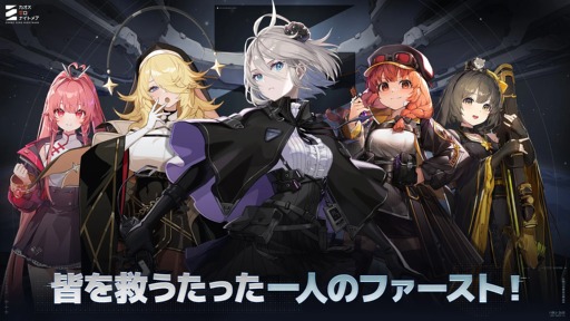 ²èÁü¥®¥ã¥é¥ê¡¼ No.013¤Î¥µ¥à¥Í¥¤¥ë²èÁü / ¡ÖEpic Seven¡×¤Î¥¥à¡¦¥Ò¥ç¥ó¥½¥¯»á¤¬¼ê¤¬¤±¤ë½Å¸ü¤Ê¥À¡¼¥¯¥Õ¥¡¥ó¥¿¥¸¡¼RPG¡Ö¥«¥ª¥¹¥¼¥í¥Ê¥¤¥È¥á¥¢¡×¡¤»öÁ°ÅÐÏ¿¼õÉÕ¤ò³«»Ï