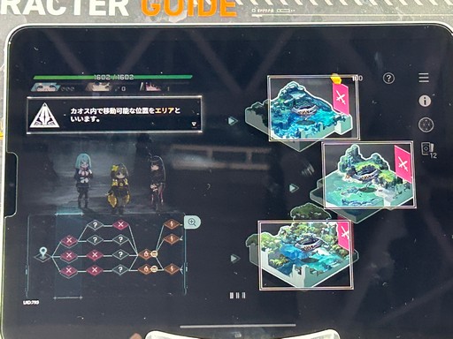 ���������꡼ No.004�Υ���ͥ������ / �֥����������ʥ��ȥᥢ�׻�ͷ��ݡ��ȡ�3�ͤǥѡ��ƥ����Ȥ�ǥå����۷��������饤���ǡ��֥ҥ�ᥭ�פʤɤ��ȼ����Ǥ⤢���TGS2025��