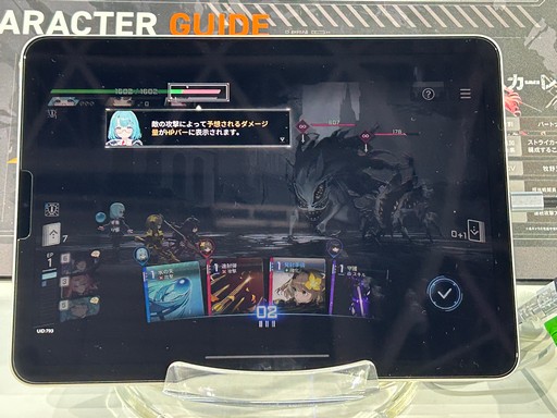 ���������꡼ No.007�Υ���ͥ������ / �֥����������ʥ��ȥᥢ�׻�ͷ��ݡ��ȡ�3�ͤǥѡ��ƥ����Ȥ�ǥå����۷��������饤���ǡ��֥ҥ�ᥭ�פʤɤ��ȼ����Ǥ⤢���TGS2025��