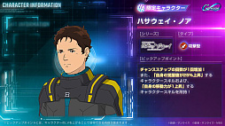 画像ギャラリー No.007のサムネイル画像 / スマホゲームのセルラン分析(2025年11月27日〜12月3日)。今週の1位は「ラストウォー:サバイバル」。7月〜9月の国内DL数ランキングも紹介