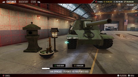 ꡼ No.006Υͥ / World of Tanks Modern Armorסߡ֥륺ѥĥץܤ430˳ϡ󤳤ΥС俷Ҥо