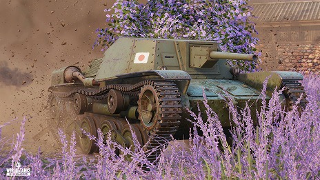 ꡼ No.017Υͥ / World of Tanks Modern Armorסߡ֥륺ѥĥץܤ430˳ϡ󤳤ΥС俷Ҥо