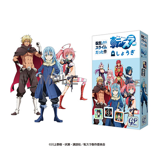 画像ギャラリー No.001のサムネイル画像 / どうぶつしょうぎとコラボした「転スラ しょうぎ」,6月28日に発売決定。16種のコマからチームを編成して対戦を楽しもう