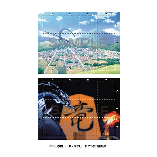 画像ギャラリー No.004のサムネイル画像 / どうぶつしょうぎとコラボした「転スラ しょうぎ」,6月28日に発売決定。16種のコマからチームを編成して対戦を楽しもう