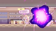 ꡼ No.007Υͥ / 򤫤륮뤬Ѥƿ˴˻ߤ롣꡼ץѥRewindGirlסSteamۿ